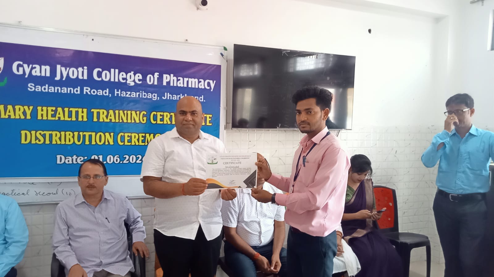 Gautam Buddha Teachers Tranning College